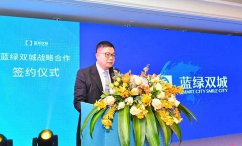 888集团(中国)有限公司