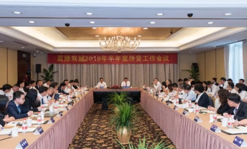 888集团(中国)有限公司