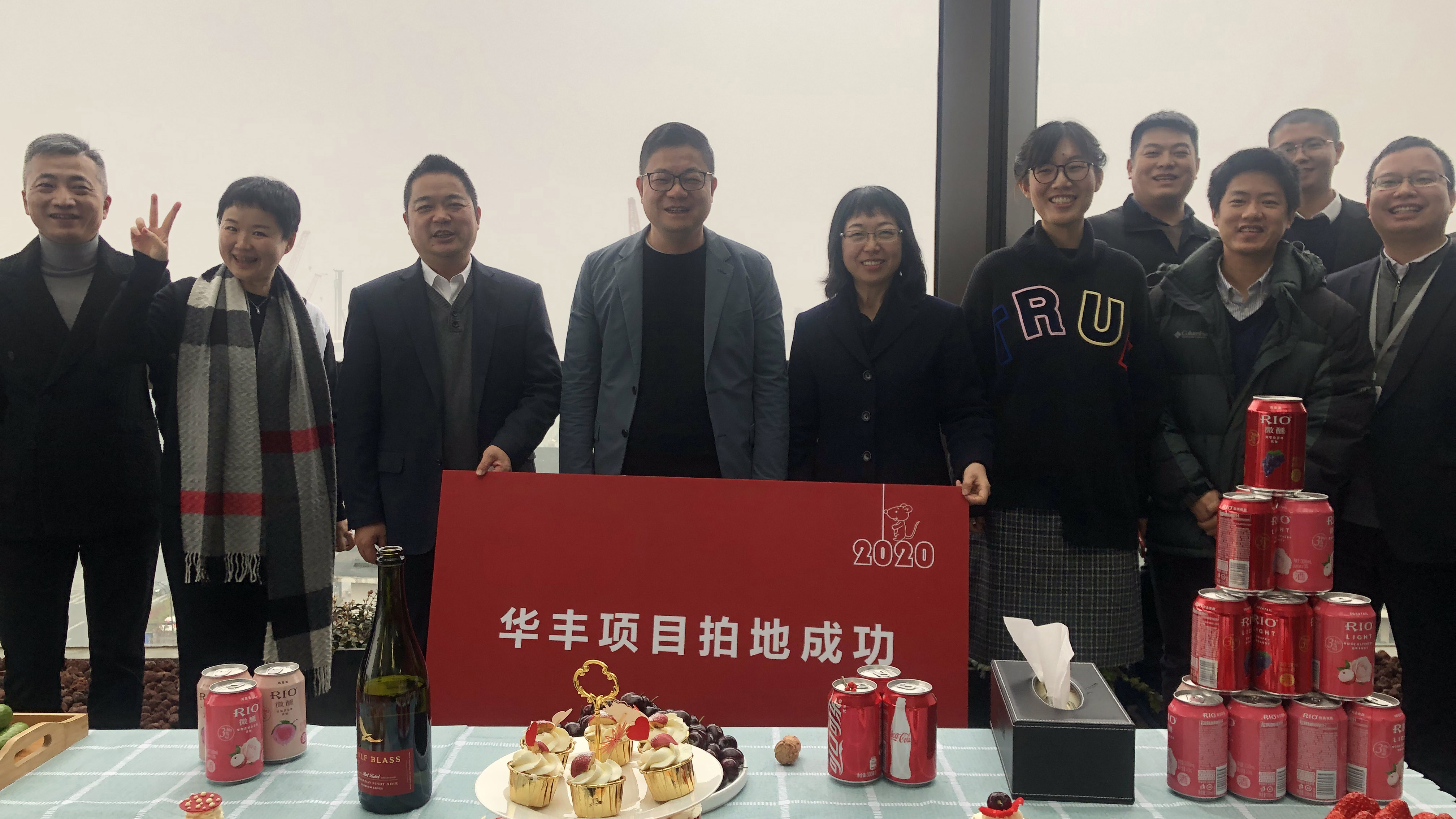 888集团(中国)有限公司