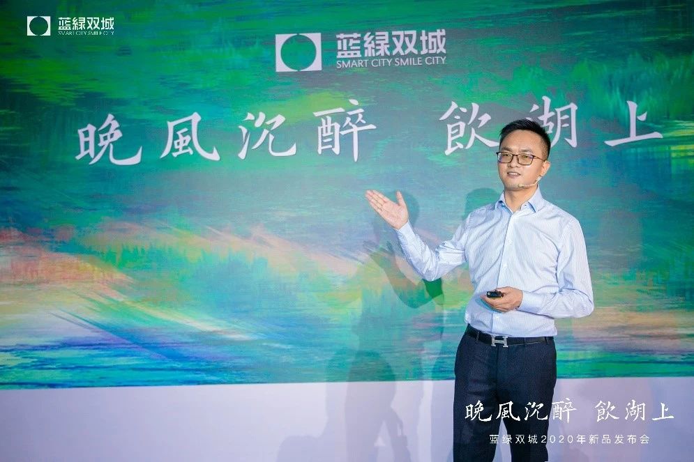 888集团(中国)有限公司