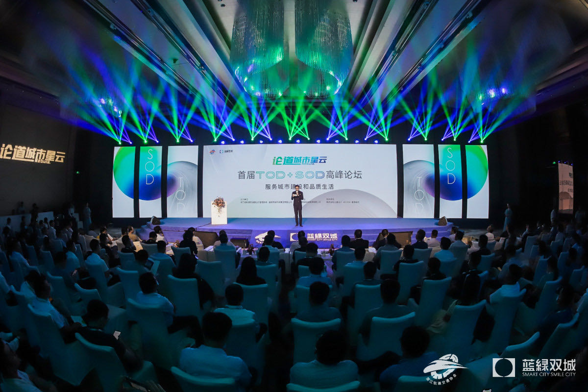 888集团(中国)有限公司