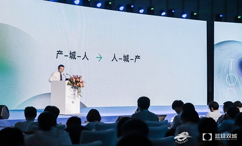 888集团(中国)有限公司