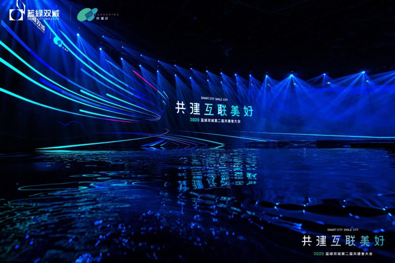 888集团(中国)有限公司