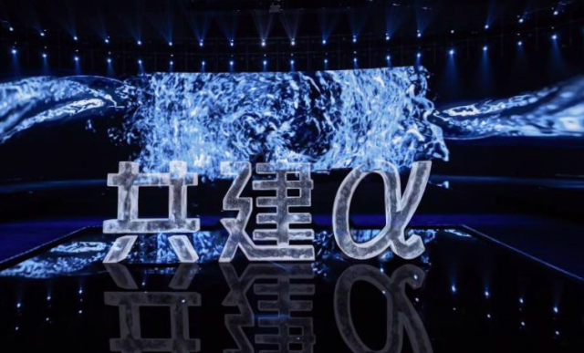 888集团(中国)有限公司