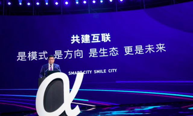 888集团(中国)有限公司