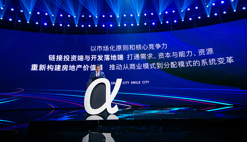 888集团(中国)有限公司