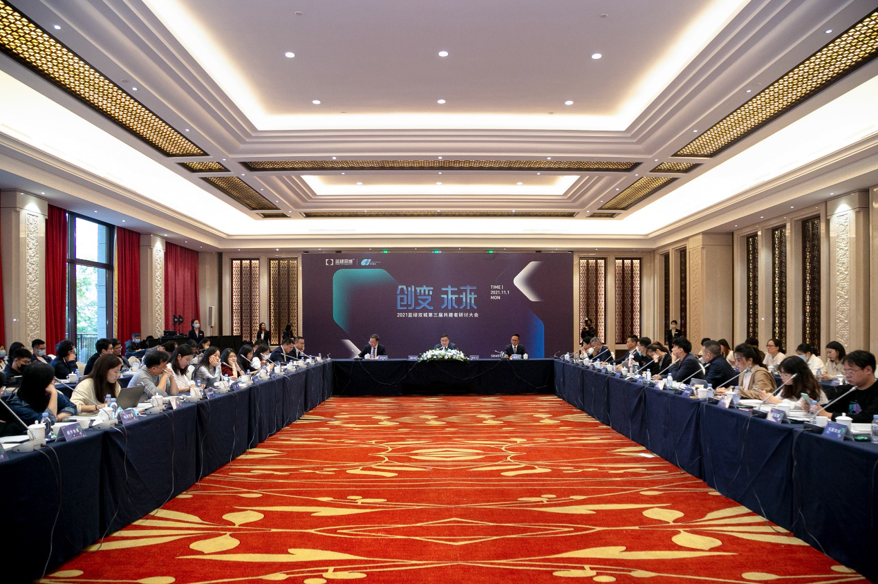 888集团(中国)有限公司