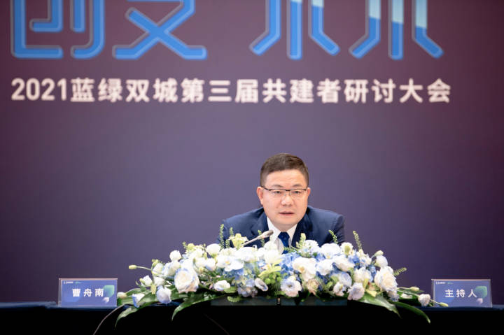 888集团(中国)有限公司