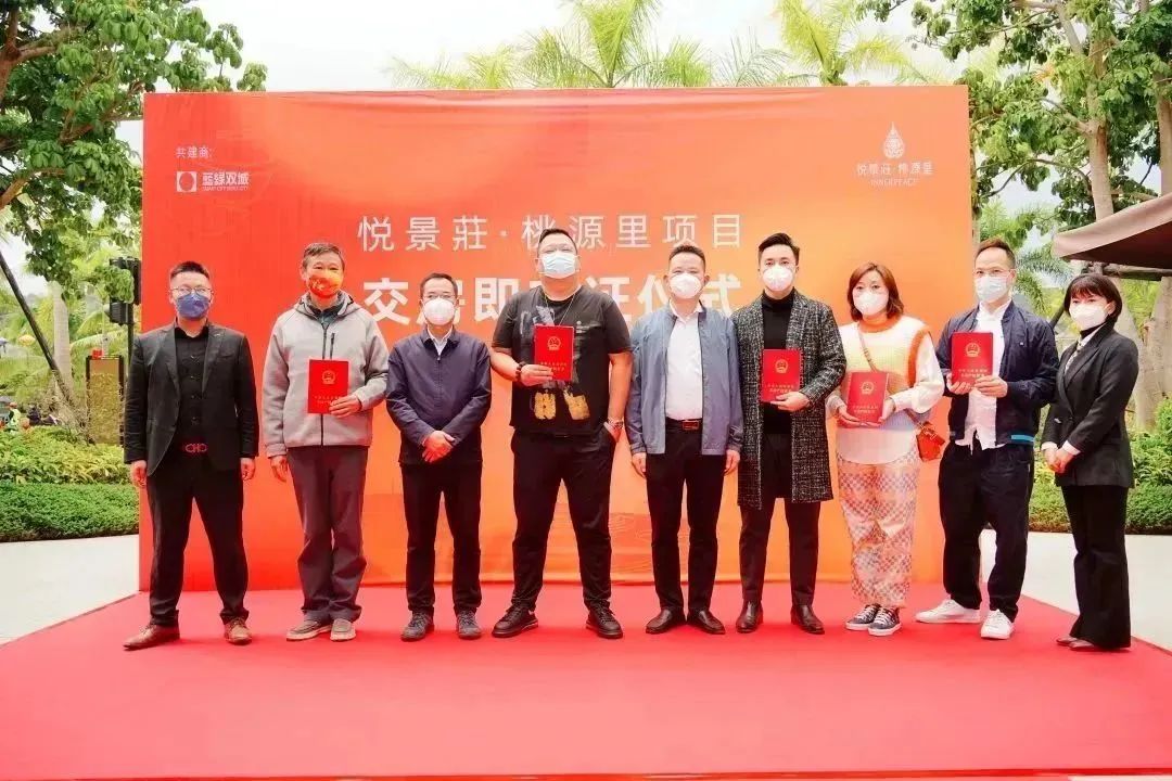888集团(中国)有限公司