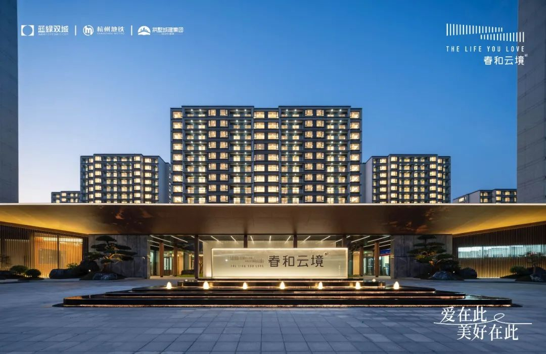 888集团(中国)有限公司