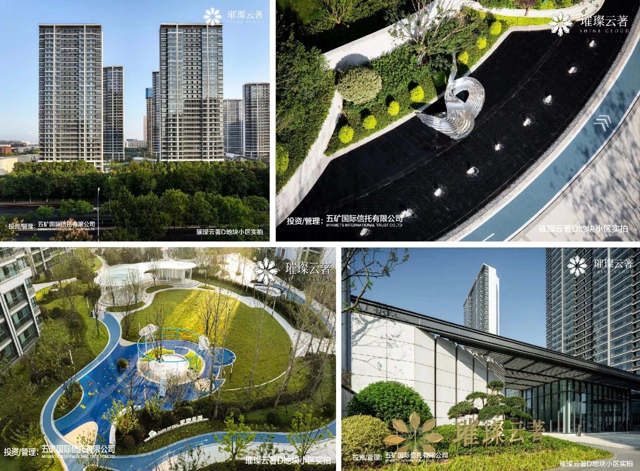 888集团(中国)有限公司