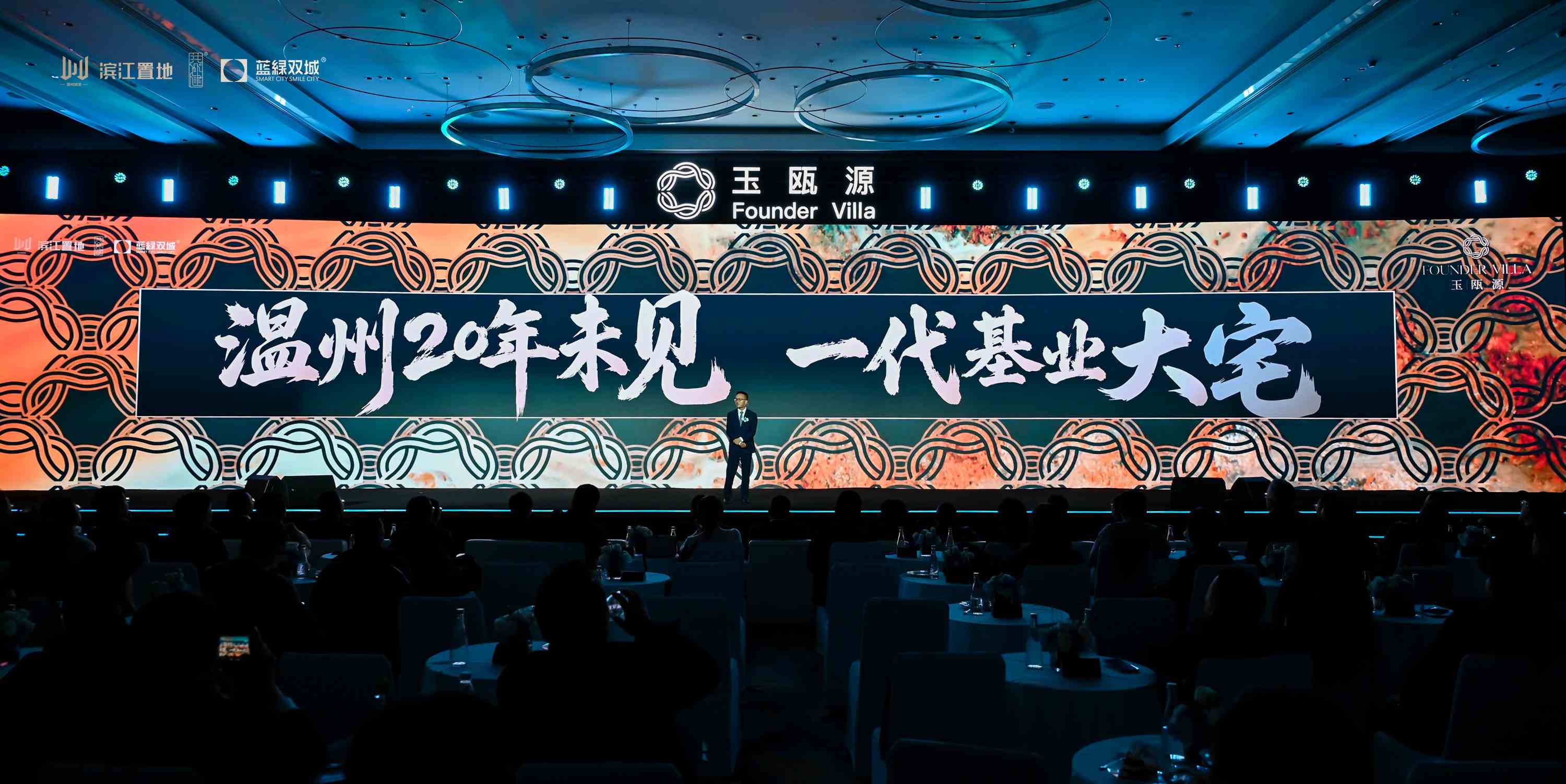 888集团(中国)有限公司