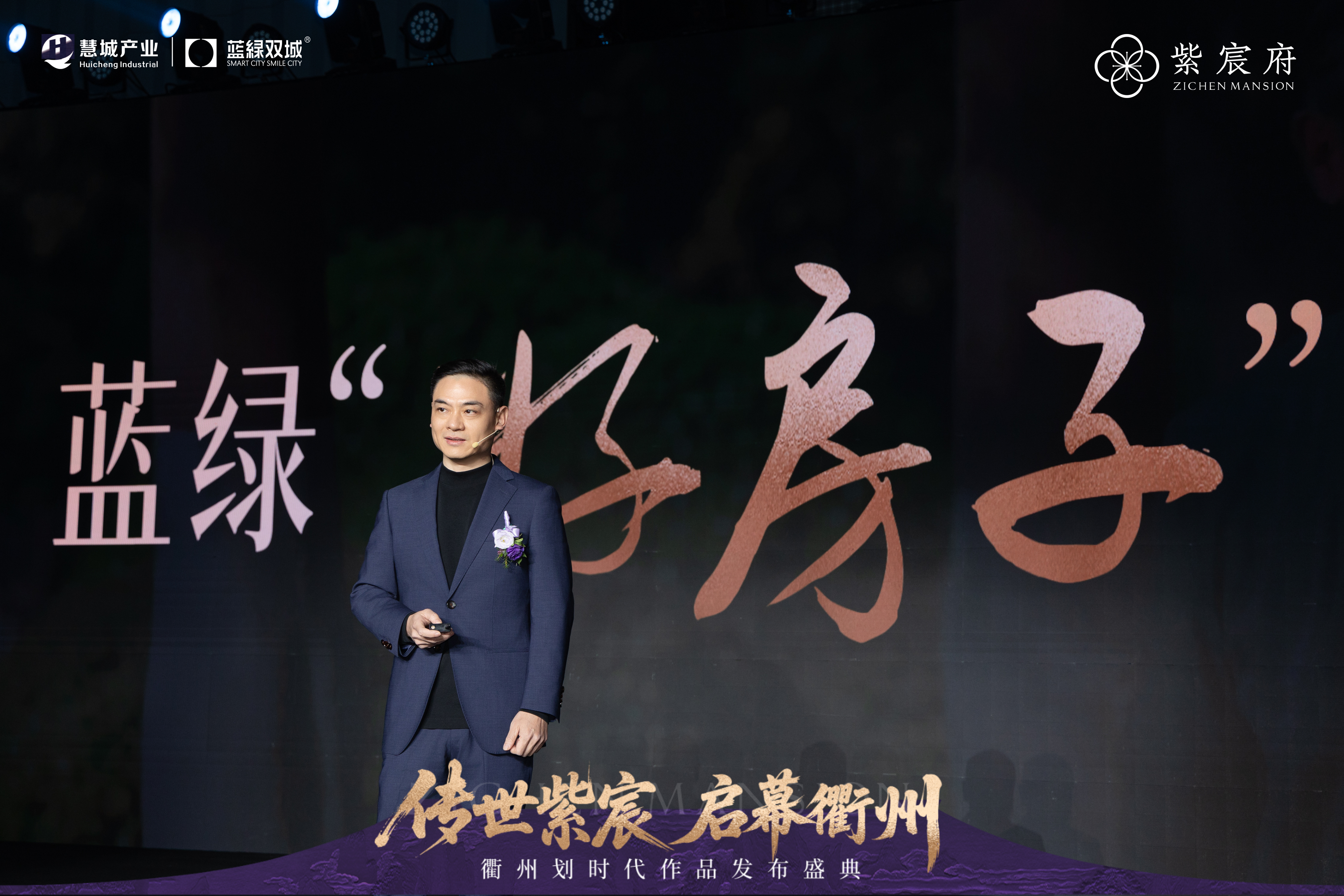 888集团(中国)有限公司