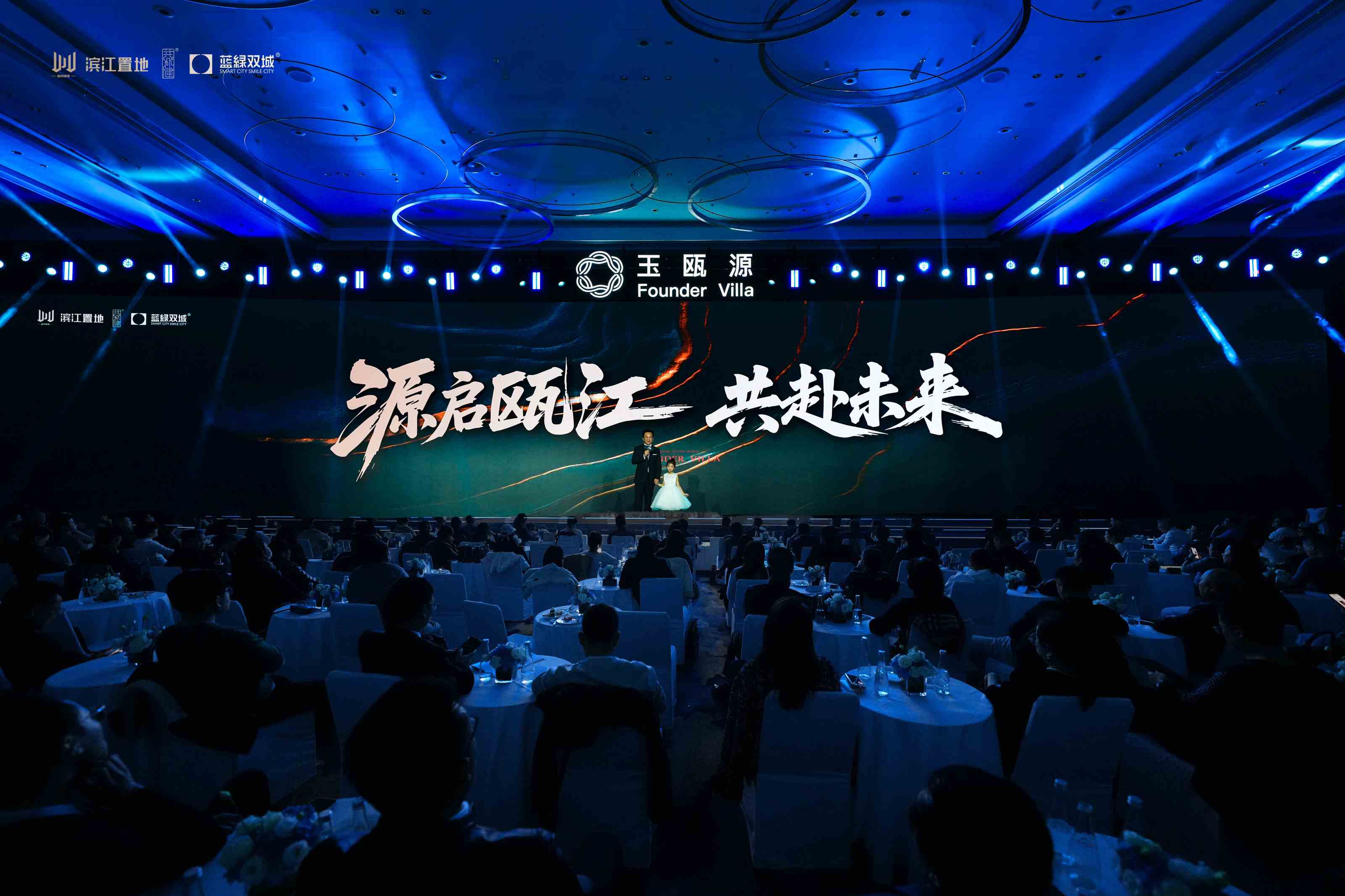 888集团(中国)有限公司